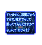 ▶ツッコミ毒舌AI基本よくわからぬ【動く】（個別スタンプ：14）