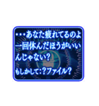 ▶ツッコミ毒舌AI基本よくわからぬ【動く】（個別スタンプ：15）