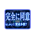 ▶ツッコミ毒舌AI基本よくわからぬ【動く】（個別スタンプ：21）