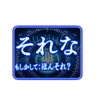 ▶ツッコミ毒舌AI基本よくわからぬ【動く】（個別スタンプ：22）