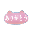 デカ文字の水彩猫（個別スタンプ：3）