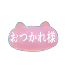 デカ文字の水彩猫（個別スタンプ：6）