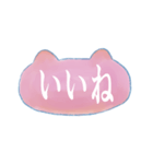 デカ文字の水彩猫（個別スタンプ：7）