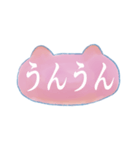 デカ文字の水彩猫（個別スタンプ：8）