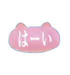 デカ文字の水彩猫（個別スタンプ：11）