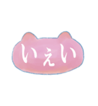 デカ文字の水彩猫（個別スタンプ：13）