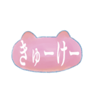 デカ文字の水彩猫（個別スタンプ：31）