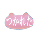 デカ文字の水彩猫（個別スタンプ：34）