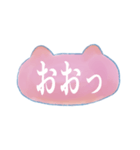 デカ文字の水彩猫（個別スタンプ：37）