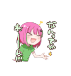 個性的な乙女たち（個別スタンプ：2）
