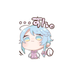 個性的な乙女たち（個別スタンプ：5）