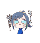 個性的な乙女たち（個別スタンプ：8）