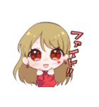 個性的な乙女たち（個別スタンプ：12）