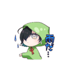 個性的な乙女たち（個別スタンプ：13）