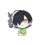 個性的な乙女たち（個別スタンプ：14）