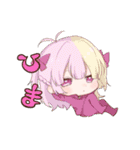個性的な乙女たち（個別スタンプ：16）