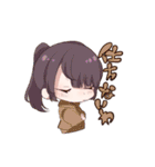 個性的な乙女たち（個別スタンプ：23）