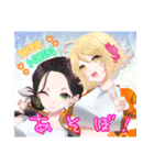 個性的な乙女たち（個別スタンプ：28）