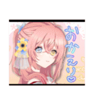 個性的な乙女たち（個別スタンプ：29）