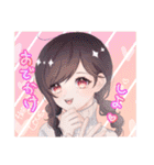 個性的な乙女たち（個別スタンプ：32）