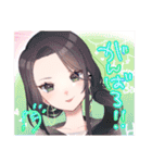 個性的な乙女たち（個別スタンプ：33）