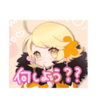 個性的な乙女たち（個別スタンプ：38）