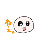 ぷくぷくちゃんと白ちゃん2（個別スタンプ：2）