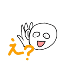 ぷくぷくちゃんと白ちゃん2（個別スタンプ：3）