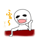 ぷくぷくちゃんと白ちゃん2（個別スタンプ：7）