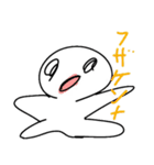 ぷくぷくちゃんと白ちゃん2（個別スタンプ：8）