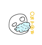 ぷくぷくちゃんと白ちゃん2（個別スタンプ：9）
