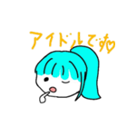 ぷくぷくちゃんと白ちゃん2（個別スタンプ：18）