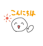 ぷくぷくちゃんと白ちゃん2（個別スタンプ：19）