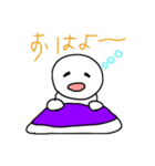 ぷくぷくちゃんと白ちゃん2（個別スタンプ：22）