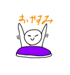 ぷくぷくちゃんと白ちゃん2（個別スタンプ：23）