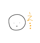 ぷくぷくちゃんと白ちゃん2（個別スタンプ：27）