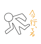 ぷくぷくちゃんと白ちゃん2（個別スタンプ：30）