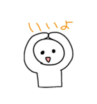 ぷくぷくちゃんと白ちゃん2（個別スタンプ：32）