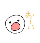 ぷくぷくちゃんと白ちゃん2（個別スタンプ：36）