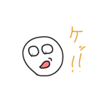 ぷくぷくちゃんと白ちゃん2（個別スタンプ：37）