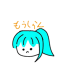 ぷくぷくちゃんと白ちゃん2（個別スタンプ：39）