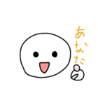 ぷくぷくちゃんと白ちゃん2（個別スタンプ：40）