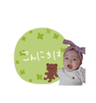 むすめちゃんスタンプ ❤︎ /②（個別スタンプ：4）