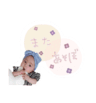 むすめちゃんスタンプ ❤︎ /②（個別スタンプ：7）