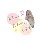 むすめちゃんスタンプ ❤︎ /②（個別スタンプ：8）