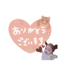 むすめちゃんスタンプ ❤︎ /②（個別スタンプ：10）