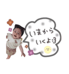 むすめちゃんスタンプ ❤︎ /②（個別スタンプ：13）
