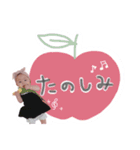 むすめちゃんスタンプ ❤︎ /②（個別スタンプ：14）