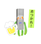 シノさんとエナさんA（個別スタンプ：3）