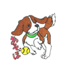 犬のおともだち（個別スタンプ：4）